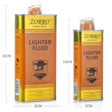 Зажигалка на керосине, универсальное хлопковое оригинальное моторное масло