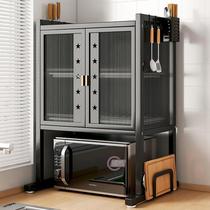 Kitchen rack floor-standing multi-layer microwave rack storage storage rack punch-free countertop oven rack saves space