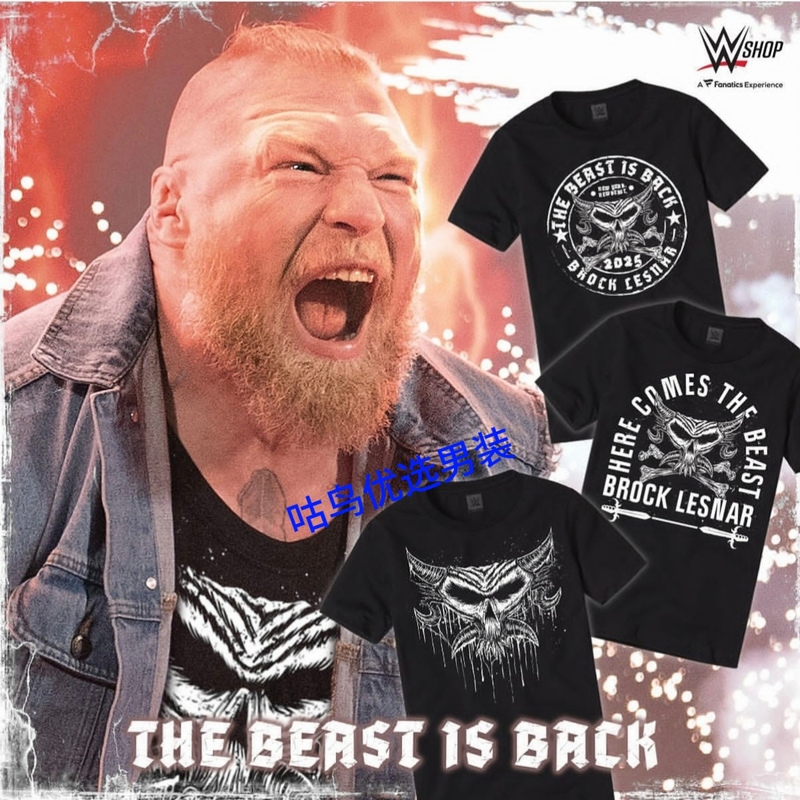 Wwe Beast Brock Lesnar Printed Short-Sleeved T-Shirt for Men and Women, Loose Cotton Round Neck Shirt