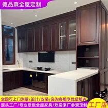 Manufacturer Straight Battalion Whole Wood Full House Custom Log Cabinet Set Up Solid Wood Kitchen Necropolis Cabinet Cabinet Shoes Cabinet Suzhou Factory