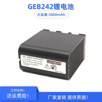 GEB242 lithium battery GKL221 311 is suitable for Leica TM30 50 60TS30 50 60 total station