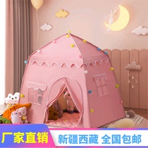 Urumqi Local Shipping Small Tents Children Indoor Girls Public Main House Home Small Castle Outdoor Games