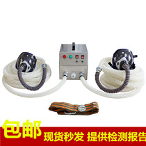 Electric blower self-priming long tube air respirator lithium battery pipeline ventilator single and double gas masks