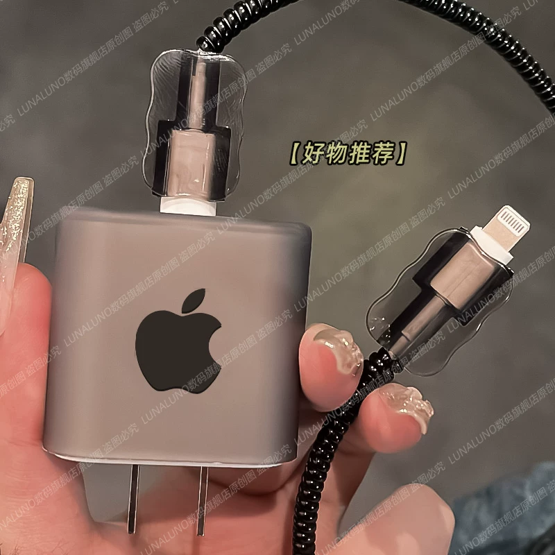 Apple, совместимый защитный чехол, iPhone 17, зарядное устройство, iPhone16 Pro, мобильный телефон, iphone
