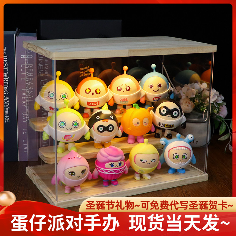 New Year Gift Egg Party Blind Box Paparazzi to get around but in line doll swing toy children's birthday-Taobao