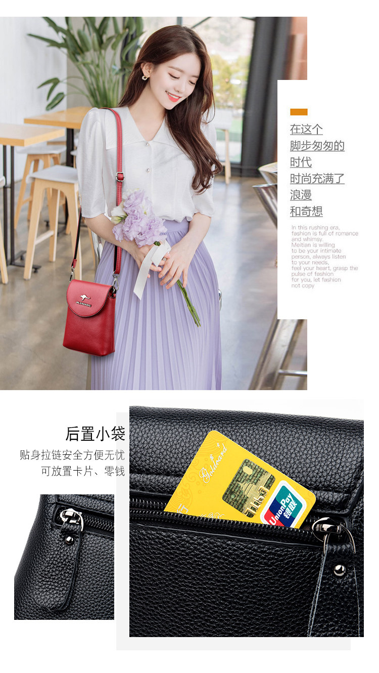 сумка 香港真皮手机包迷你小包包女2026新款春夏轻便百搭牛皮女士斜挎包