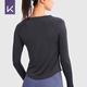 Keep quick-drying sports long-sleeved women's tops yoga clothes fitness clothes basic training tights casual blouses spring and summer