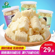 Yogurt Pimple Inner Mongolia Cheese Milk Bar Dili Milk Stick Dili Milk Sparre with Childrens Snacks