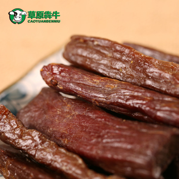 草原犇牛 内蒙古风干牛肉干 250g 优惠券折后￥34.9包邮（￥49.9-15）多味可选