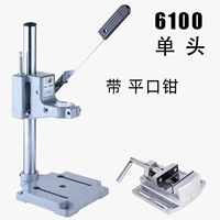 Одиночная головка 6100+ Алюминиевый сплав плоские плоскогубцы
