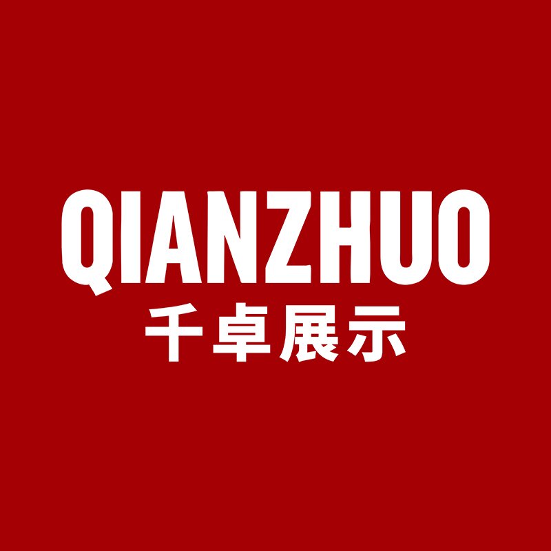 河南千卓商贸有限公司的LOGO