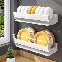 Wall rack foldable kitchen rack drain rack for drying dishes and chopsticks storage box multifunctional wall-mounted
