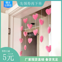 Love Door Curtain Xiaohongshu’s hot style high-looking princess heart door curtain decoration home pendant love heart does not need to be punched and is convenient