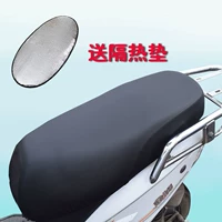 Эластичный электромобиль, тонкий чехол