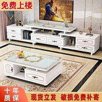 Xinjiang TV cabinet coffee table combination table modern simple living room home simple retractable small apartment TV