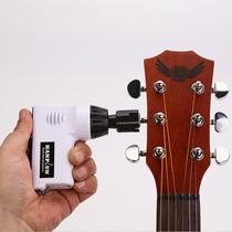 Guitar Electric Strings Winder Ukulele String Winder Music G