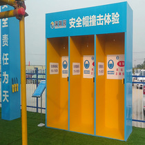 Site Safety Experience Area Equipment Seat Belt Experience First Aid Safety Helmet Impact Integrated Electric Hole Fall