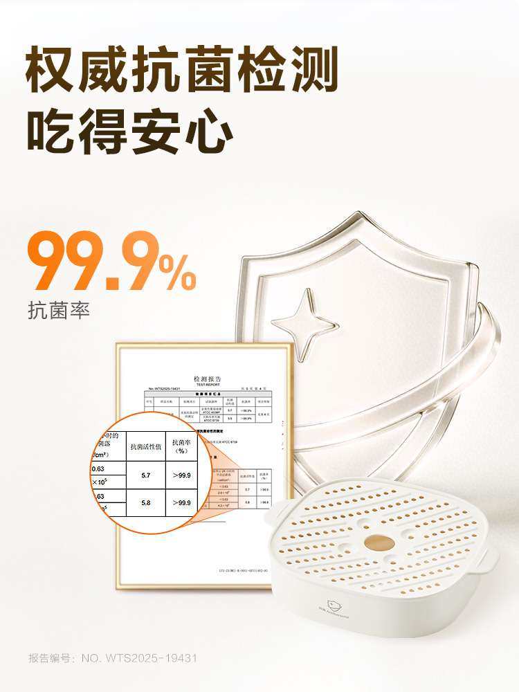 Supor Electric Stew Pot for Home Use, Fully Automatic Ceramic Inner Pot, Water-Sealed Stewing Pot, Steaming, Soup, Baby Food, Porridge Cooking, 2025 New Model