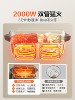 Supor Yuanyang Electric Hot Pot for Home Use 2025 New Model 7L Large Capacity Multifunctional Frying, Grilling, Stewing, and Boiling Detachable Hot Pot
