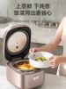 Supor Rice Cooker for Home Use, 4 Liters Large Capacity, Suitable for 2 to 5 People, 316L Stainless Steel, No Coating, Spherical Inner Pot, New Model