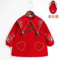 Бумага современный гофенг красный (пряжка для галстука)