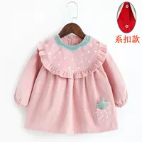 Бумажный розовый розовый (пряжка для галстука)