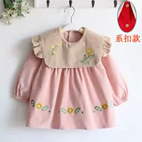 Четыре сезона цветы цветут кожу (пряжка)