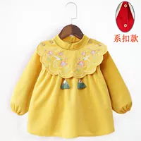 Passion Bird's Phoenix Yellow (пряжка для галстука)