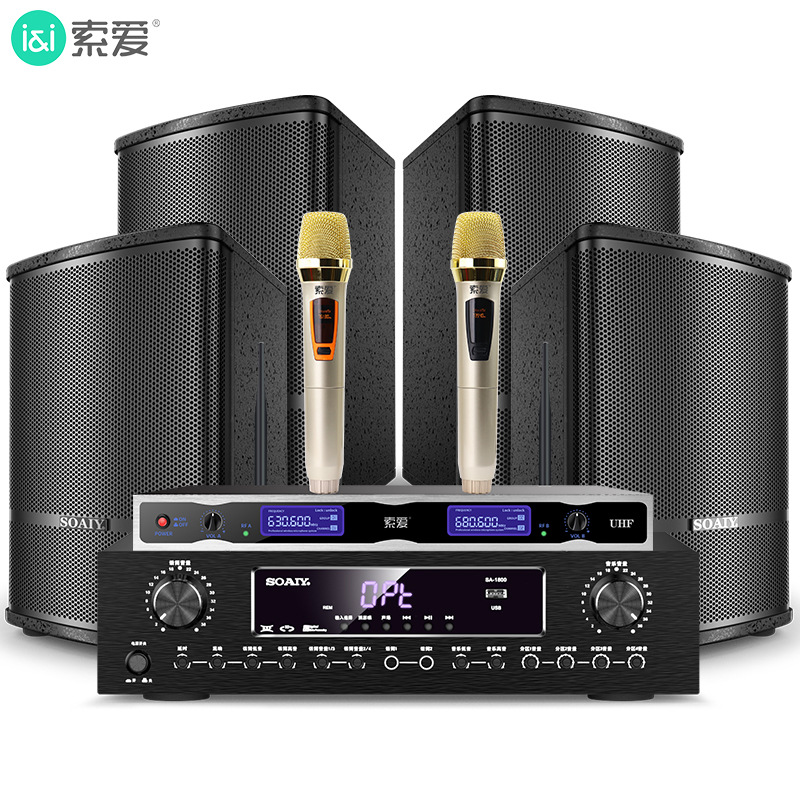 Sony Ericsson home theater ktv audio set