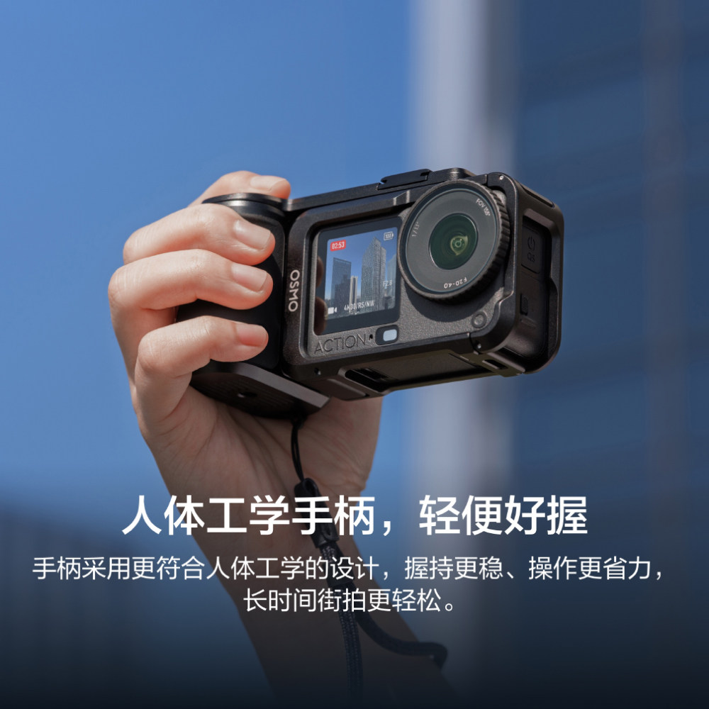 2025子弹时间旋转手柄怎么选？适用于大疆OSMO与影石运动相机的新趋势详解
