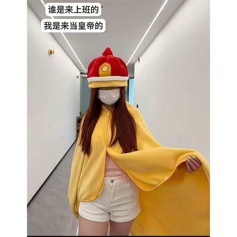 Can Be Worn Outside, Hooded Cloak, Office Nap, Warm Emperor Air-Conditioning Blanket, Student Dormitory, Cute Throw Blanket, Summer
