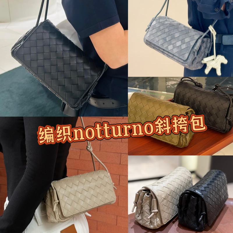 New Style Sheepskin Woven Bag Notturno Crossbody Bag Flip-Top Bag Multi-Compartment Suede Woven Women's Bag Bv_849 New Style Sheepskin Woven Bag Notturno Crossbody Bag Flip-Top Bag Multi-Compartment Suede Woven Women's Bag Bv_849