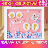 Детские отпечатки рук и ног, чернильная подушечка, детский сувенир, хваталка, фоторамка для новорожденных, подарок на день рождения