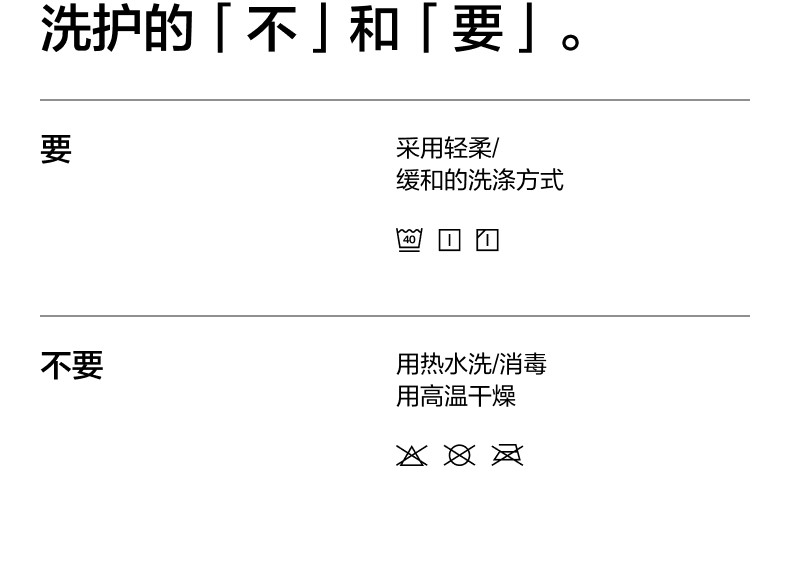 3双|蕉内小凉皮302Cool儿童抗菌网眼透气薄款短筒袜男女童春夏 — 22