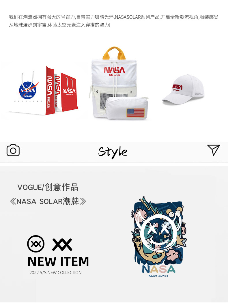 NASA联名款宽松情侣卫衣 图1