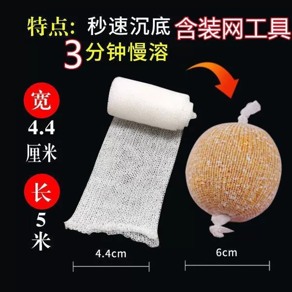 Товары от 久久商贸城