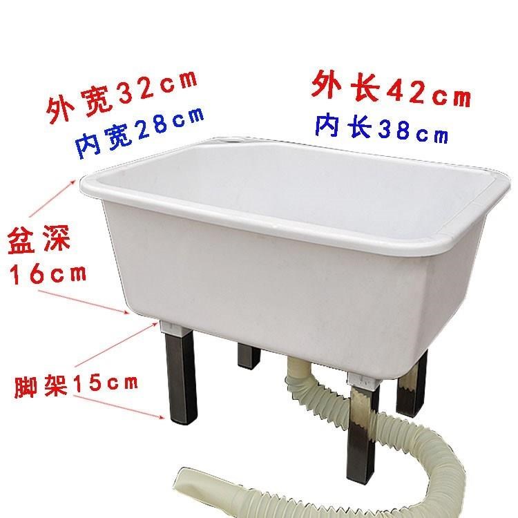 Mop pool can move small size plastic outdoor commercial small household balcony 2021 new light luxury bucket