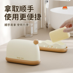 2024 New Portable Soap Box with Drain, Lid, Sealed and Waterproof, Mini Travel Soap Box for Business Trips