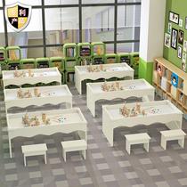 Childrens multifunctional toy table sand table table building block game table play sand table shopping mall beach table toy table hand direct sales