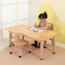 Shaanxi childrens rectangular oak table and chair set kindergarten solid wood table baby home logs can be lifted for learning