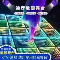 Bar disco table full color glass spring dance floor bar KTV floor trembling stage DJ DJ disco slow rocking table