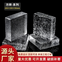 Ultra-white glass brick crystal brick partition wall transparent internet celebrity bathroom screen hollow half wall square ice crystal pattern