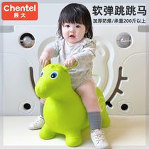 Chentai jump vault baby balance exercise inflatable horse balance bouncing childrens toy horse rocking horse wear-resistant and cute