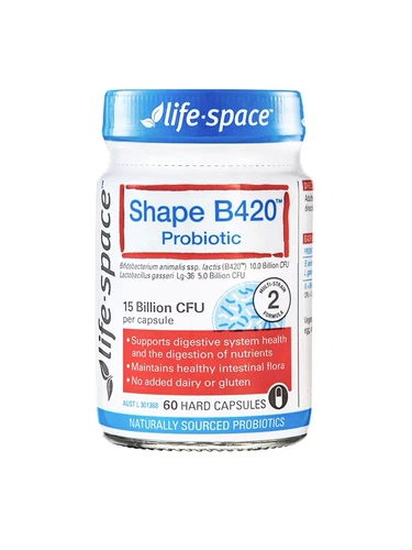 Пробиотическая капсула yibei riidi b420