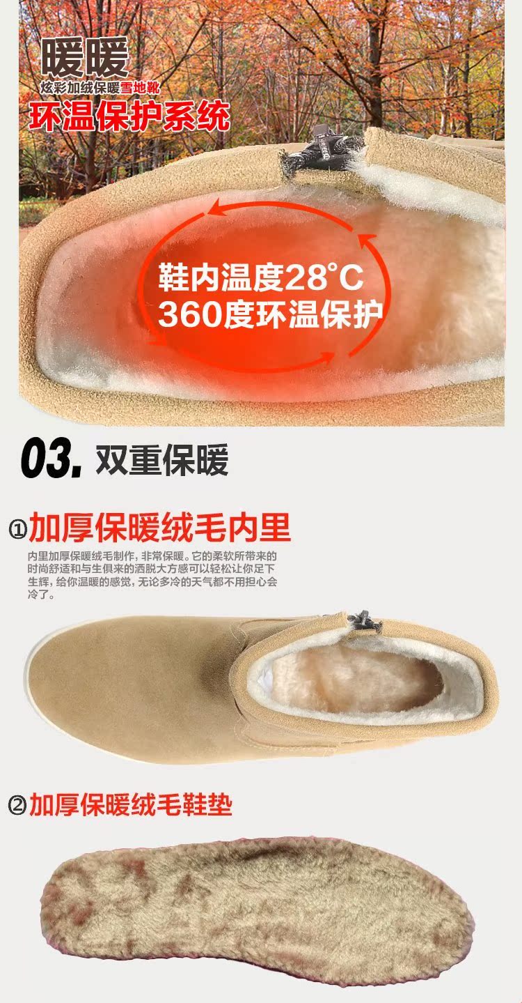 Mã bị hỏng giải phóng mặt bằng giày nam mùa đông da cộng với nhung ấm tuyết tuyết Martin dụng cụ khởi động đặt chân giày da nam giầy đốc nam
