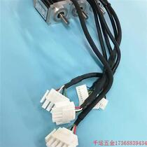 Take the former RFQ :ASMT01L250AK Teda servo motor function package well