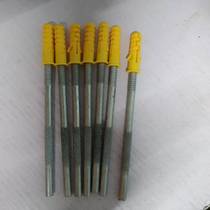 Partition invisible expansion screw expansion tube long screw wall cabinet accessories built-in fastening screw 6mm thick length 130mm