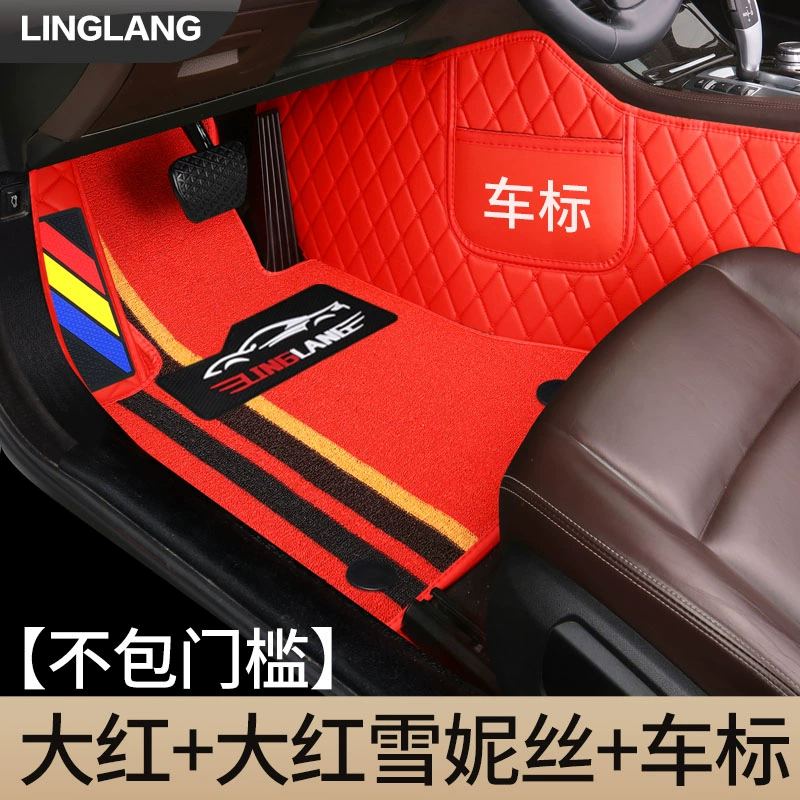 thảm sàn fadil 15 mẫu 17 mẫu 18 mẫu Thảm ô tô Landwind Lufeng X8 đặc biệt hoàn toàn mới thảm lót chân xe ô tô 