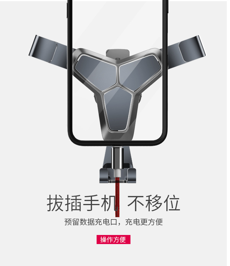 Xe cd cổng xe điện thoại chủ sáng tạo mạng điện thoại màu đỏ khóa clip xe trên xe điều hướng lái xe - Phụ kiện điện thoại trong ô tô giá đỡ đt