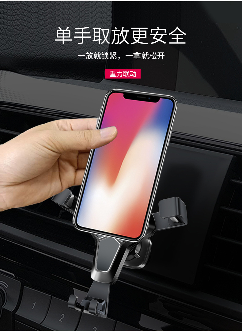 Xe cd cổng xe điện thoại chủ sáng tạo mạng điện thoại màu đỏ khóa clip xe trên xe điều hướng lái xe - Phụ kiện điện thoại trong ô tô giá đỡ đt